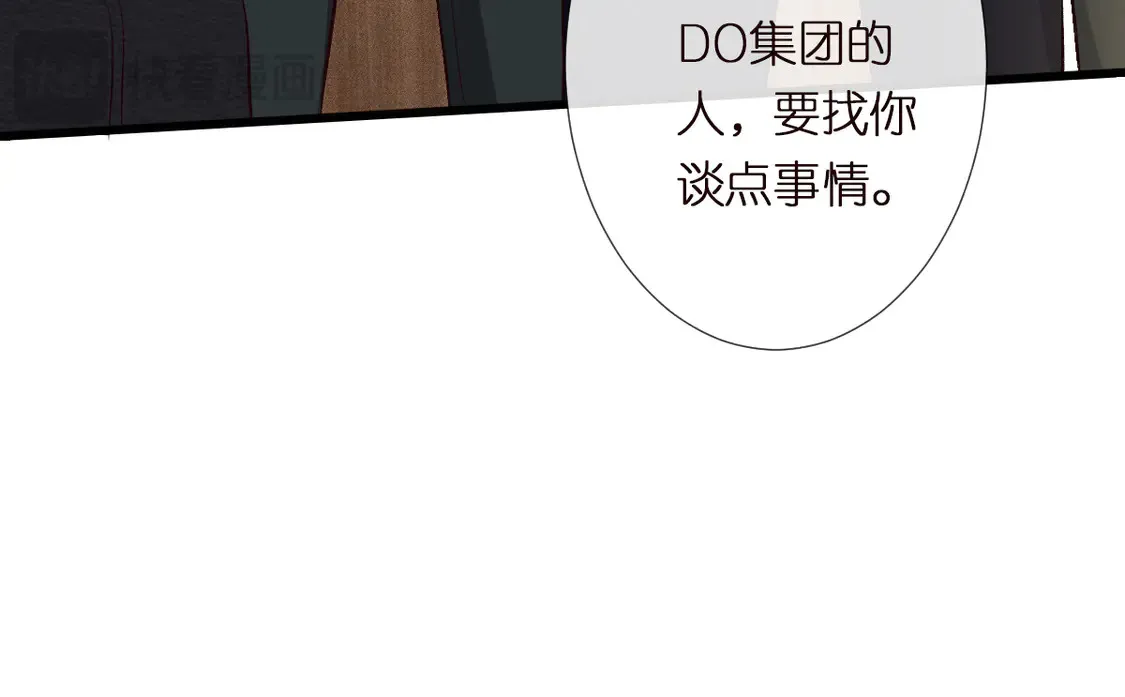 第296 难道她喜欢我？21