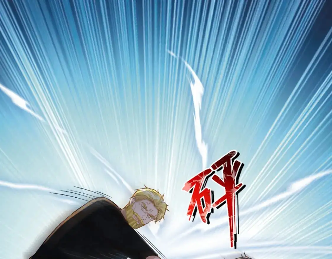 第271 护夫狂魔上线48
