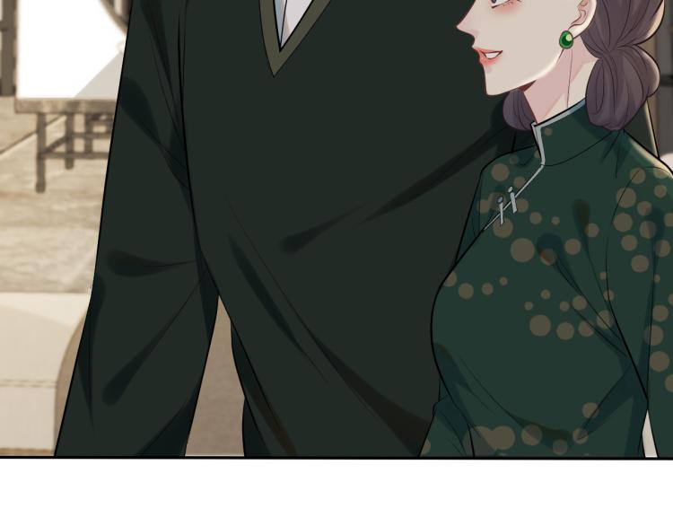 第3话 妹妹太叛逆怎么办30