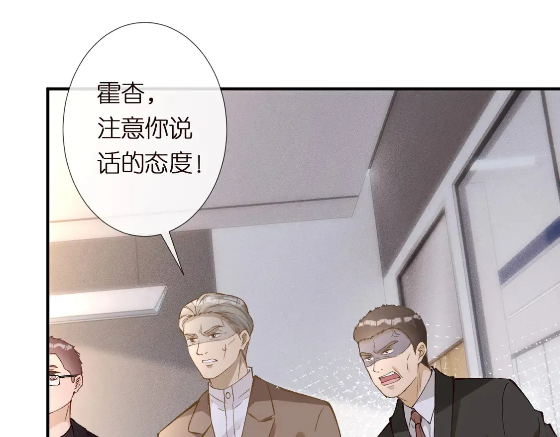 第295 我们认识吗48