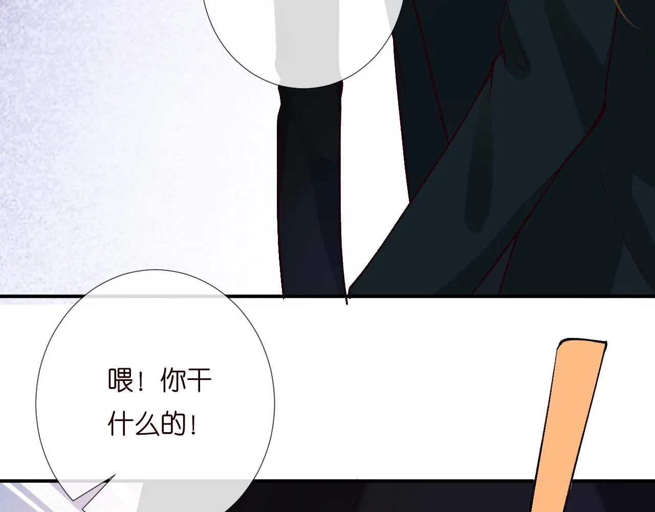 第202 袭击19