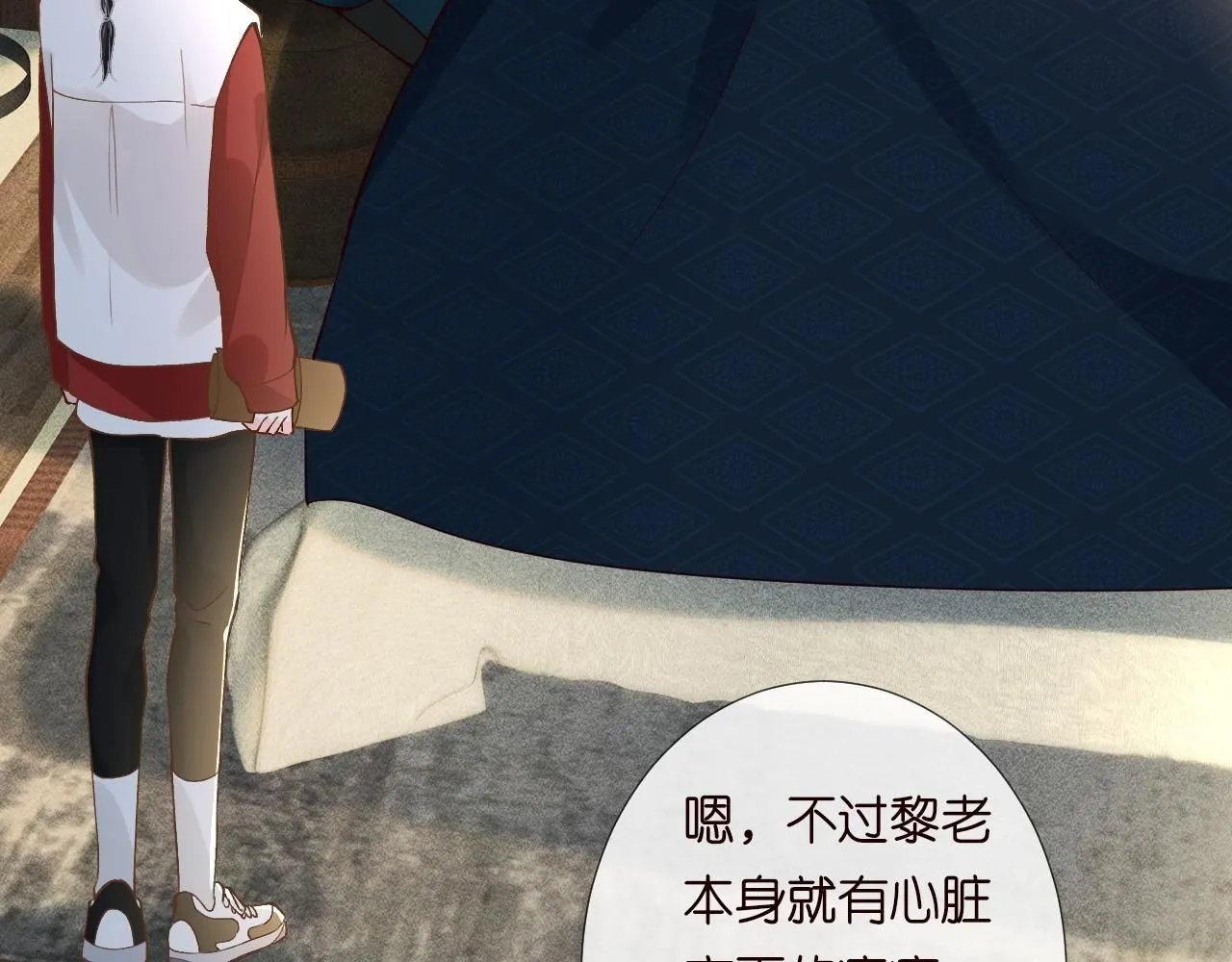 第221 门内的吻9