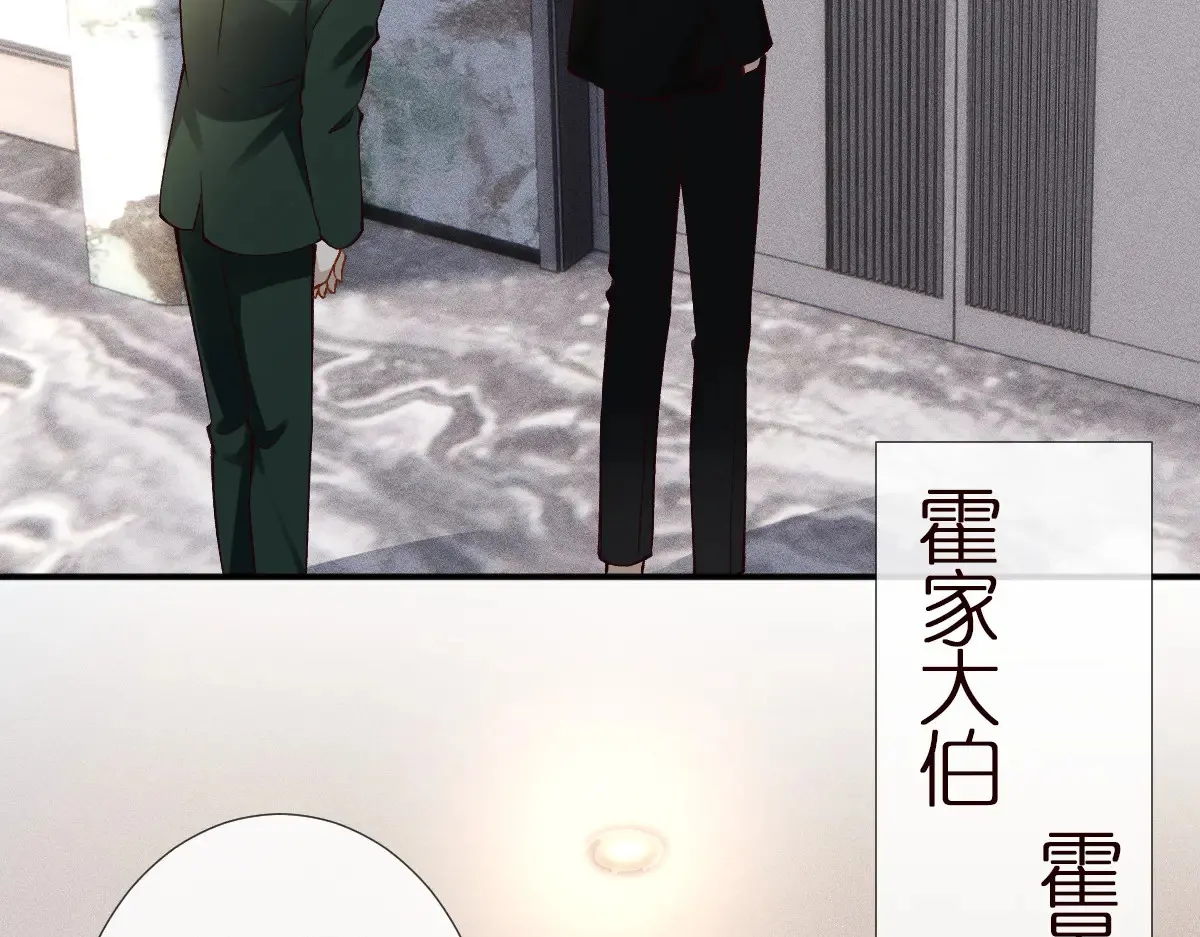 第301 学习哪有美人香65