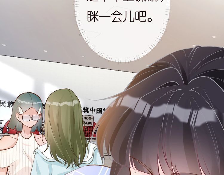 第164 狡猾的老头80