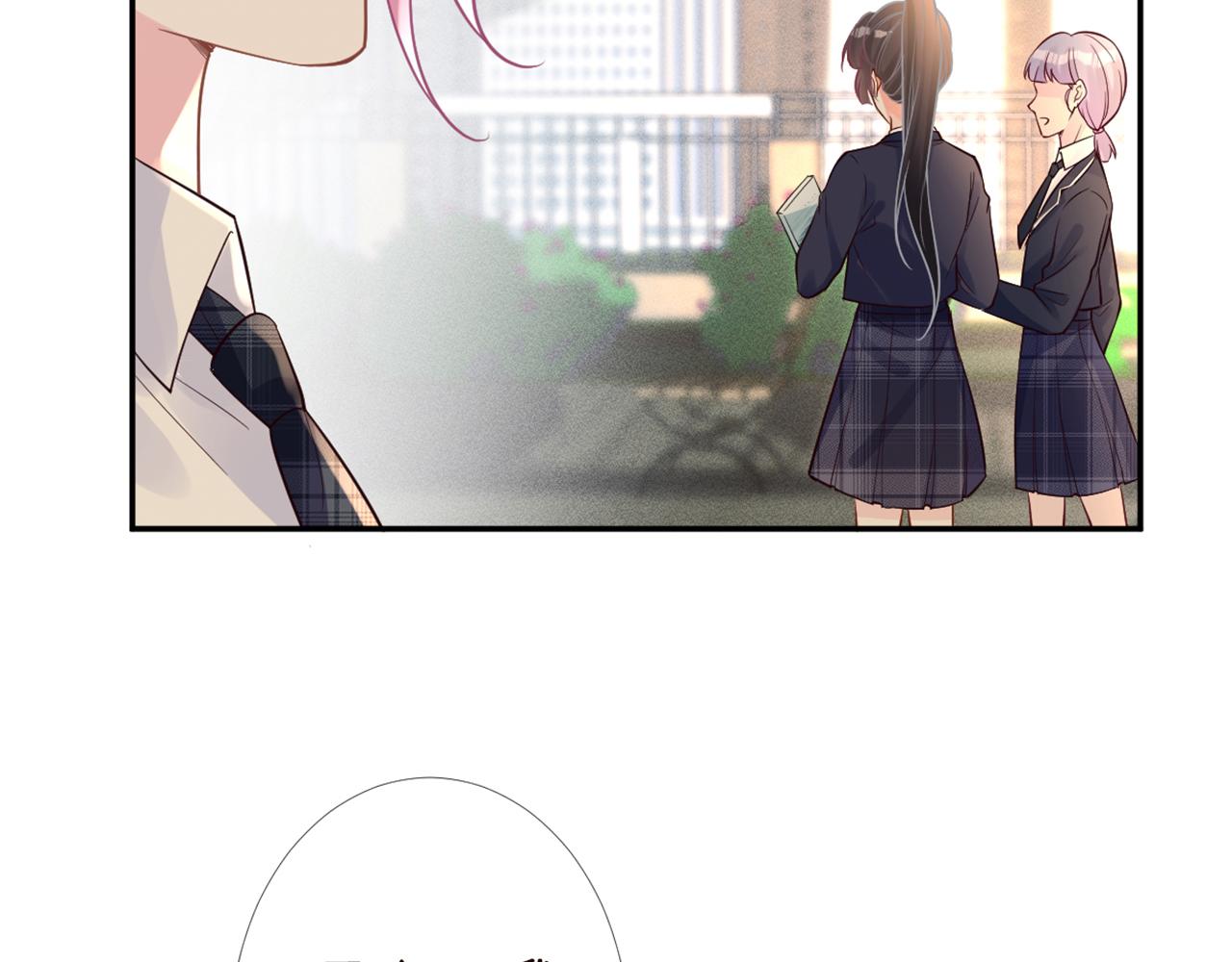 第87话 不甘11