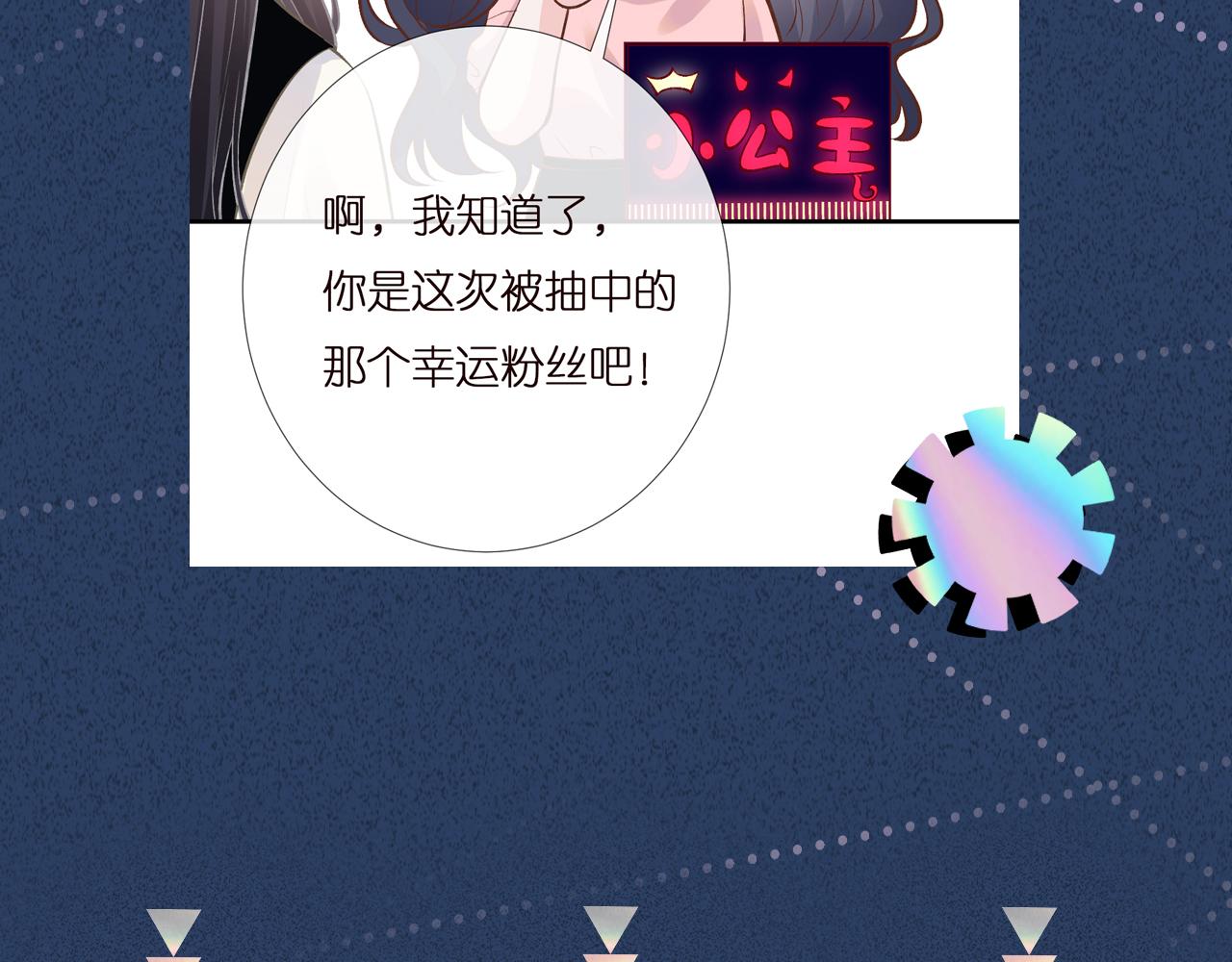 第151 高考112