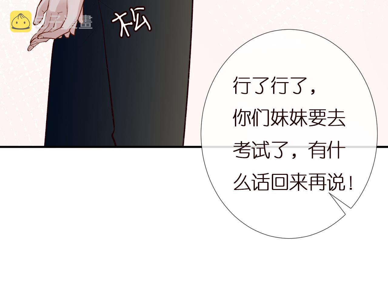 第151 高考30