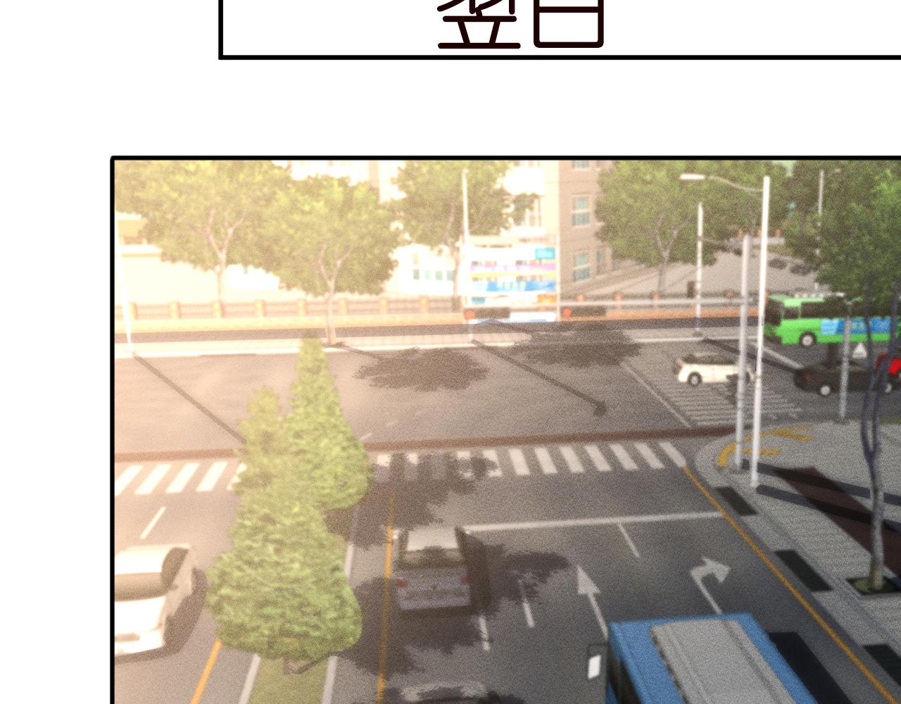 第131 刹车失灵62