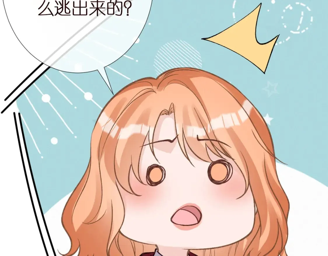 第273 上官玉没死31