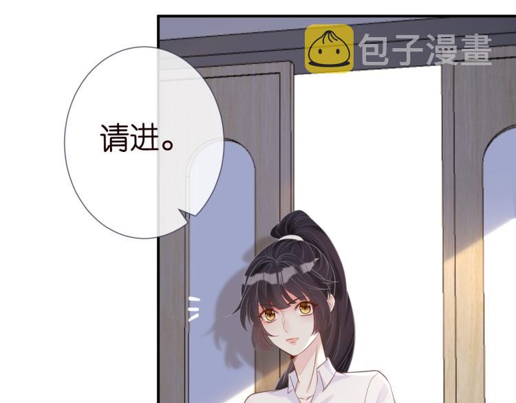 第9话 校花VS转校生93