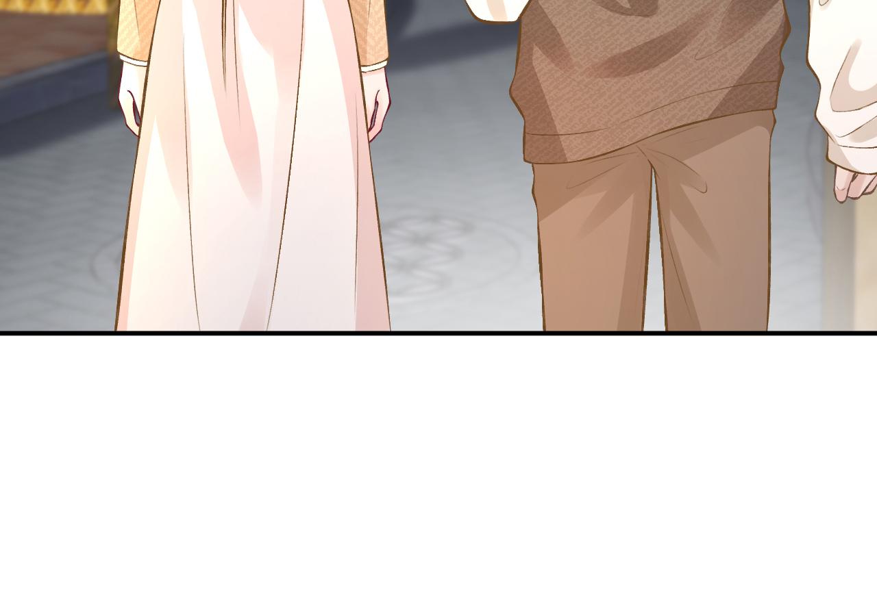 第119 起疑75