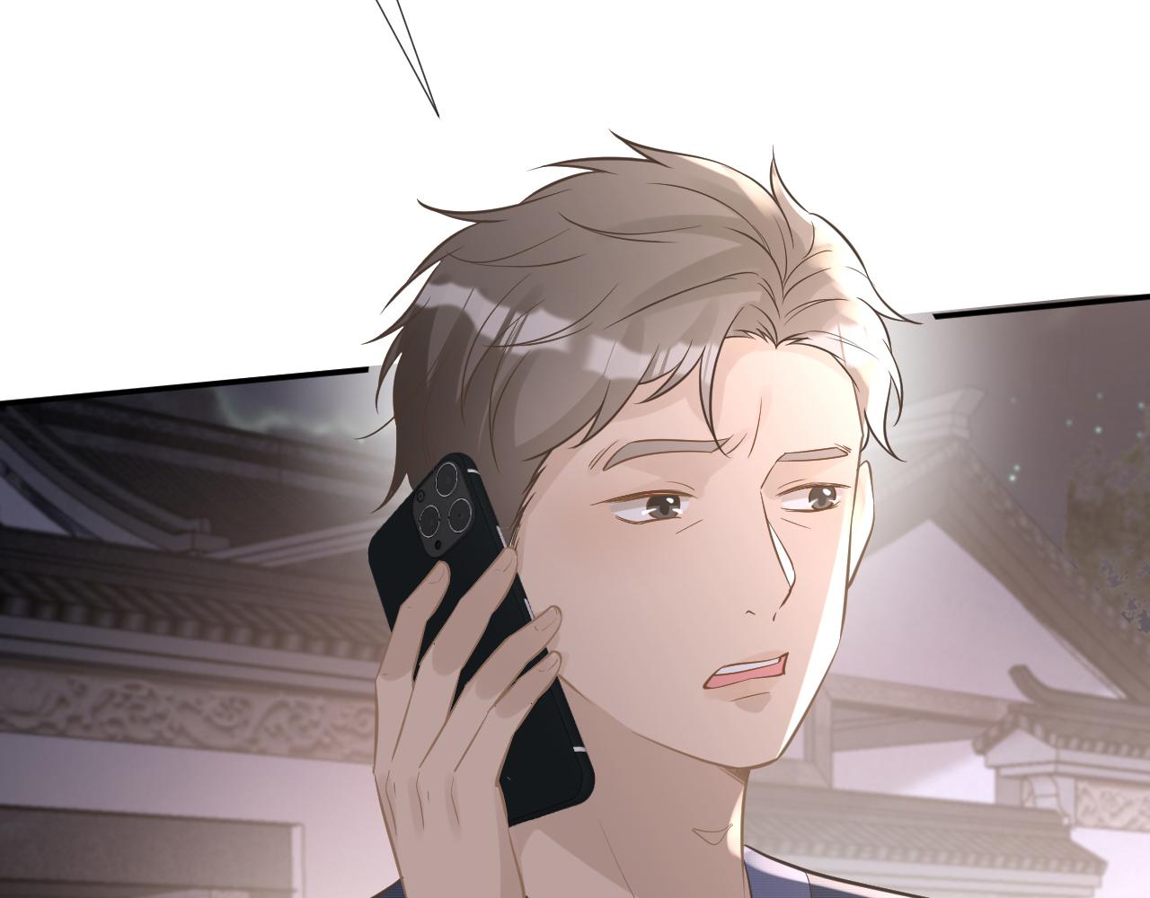 第78话 捉奸55