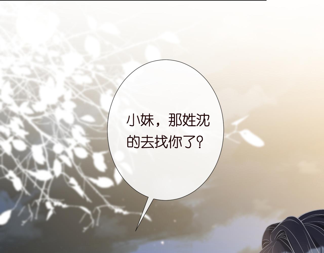 第139 回老家35