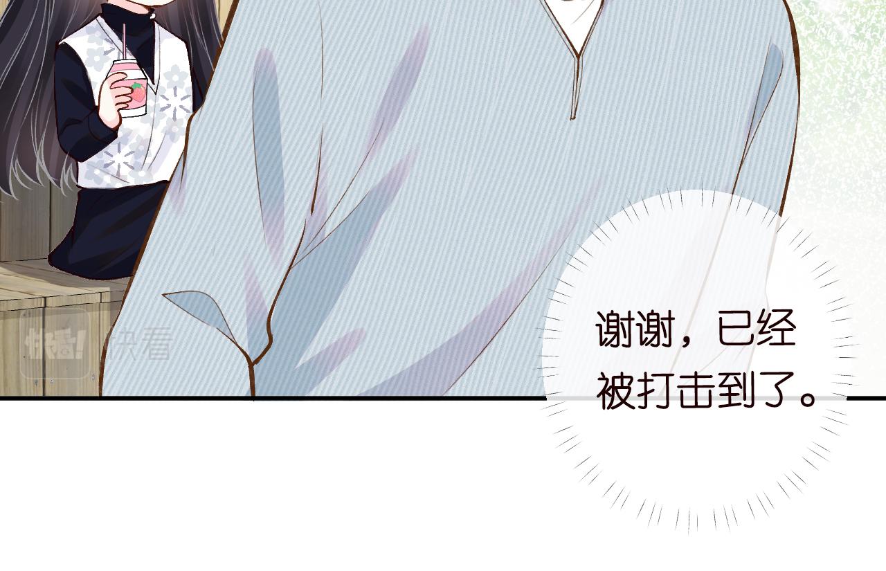 第110 数学联考87