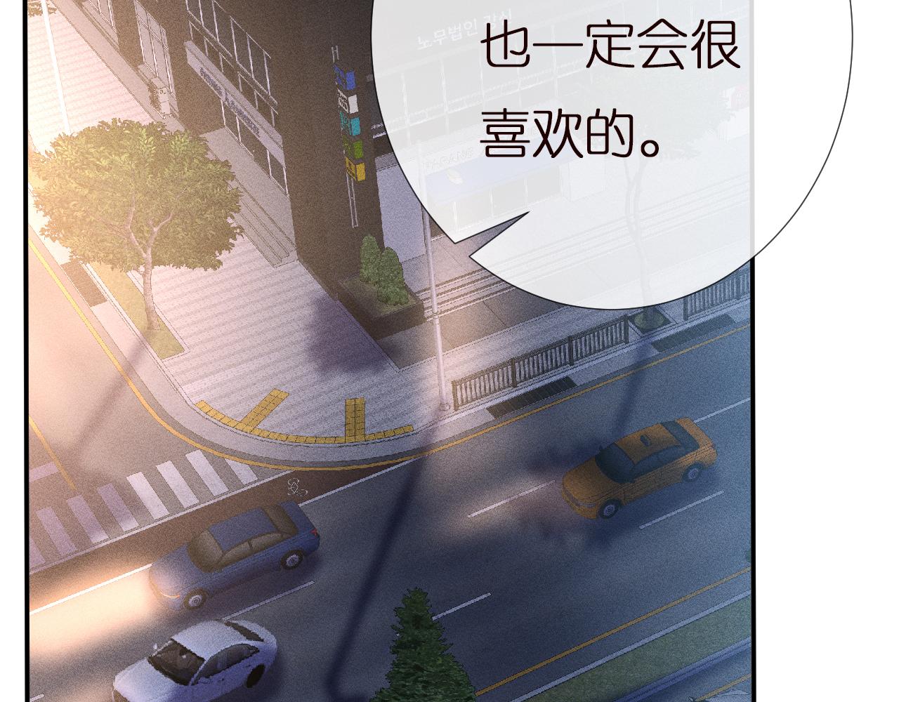 第137 美食与小闵老师85