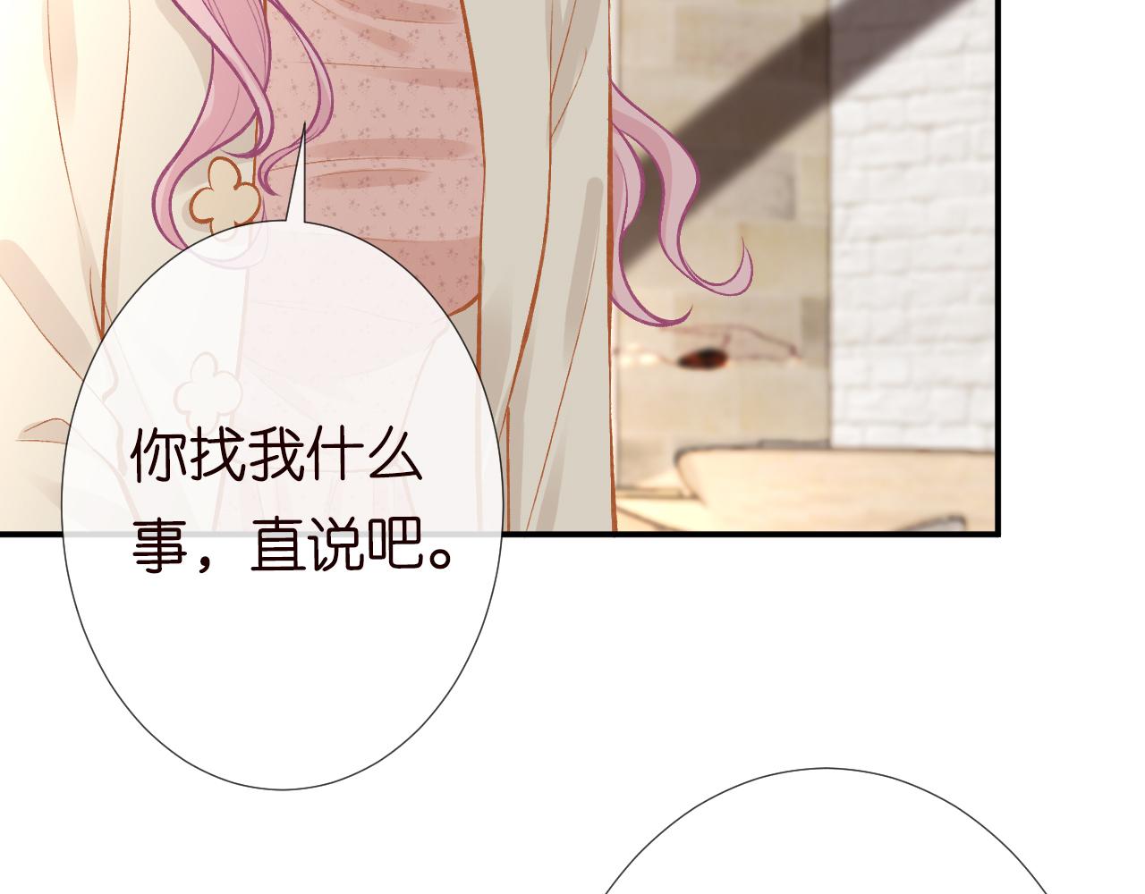 第127 女配茶话会70