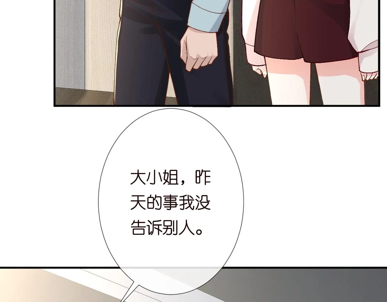 第211 失传针法20