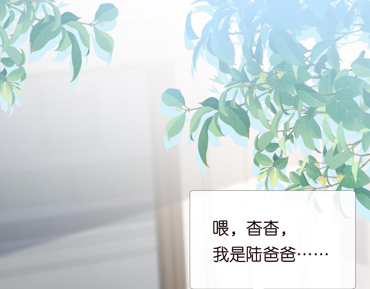 第127 女配茶话会83