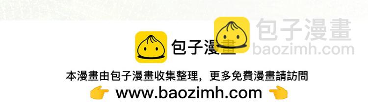第169 抢什么都不能抢钱108