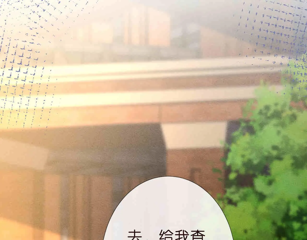 第188 霍杳失踪93