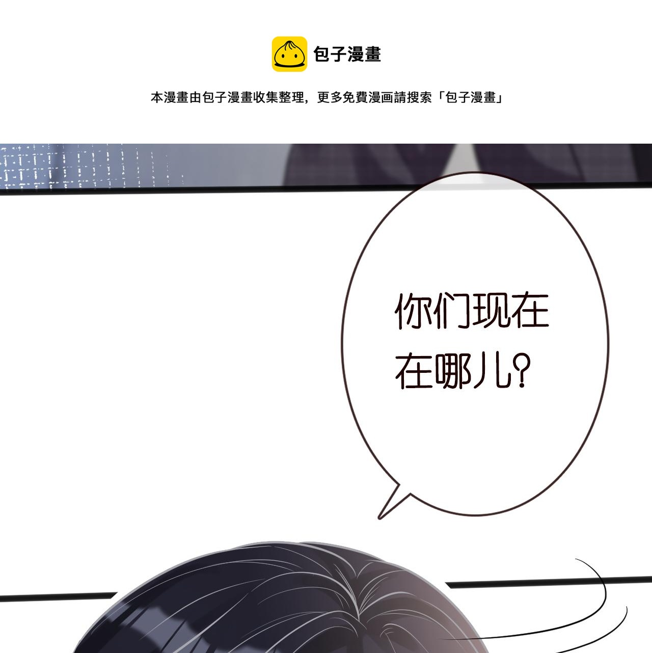 第61话 治病32