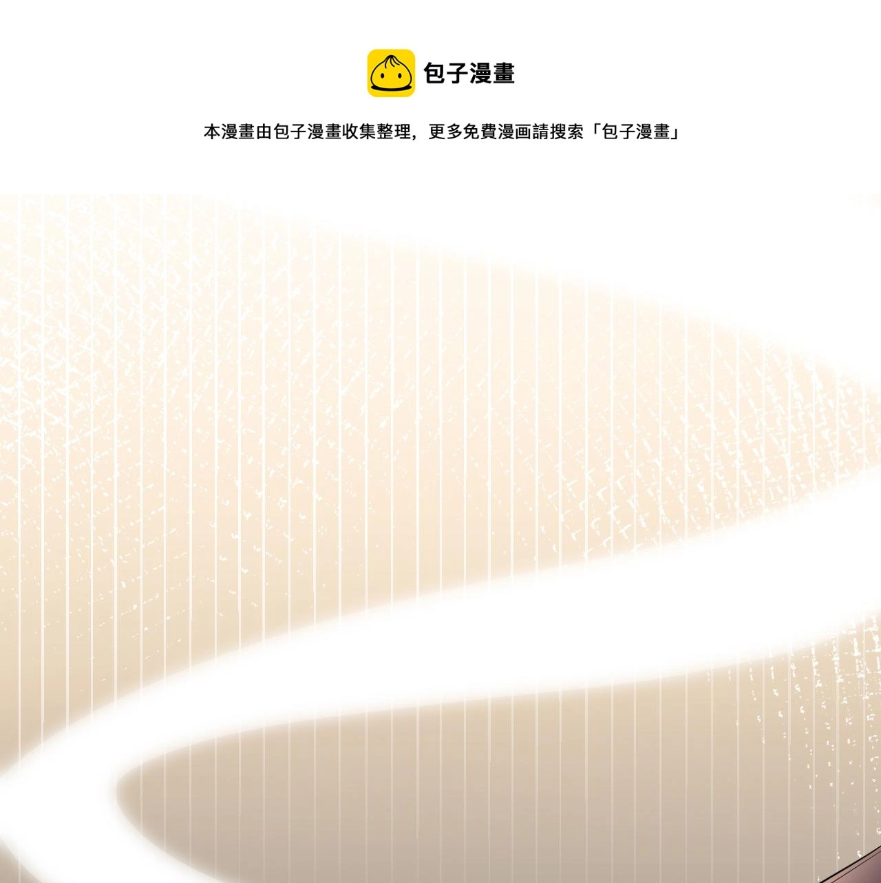 第64话 炼药24