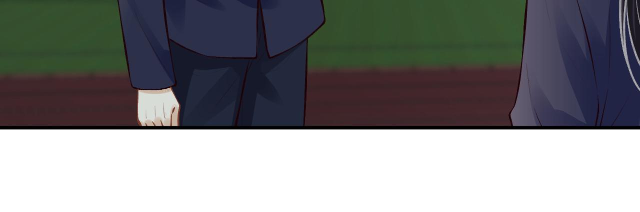 第123 你就宠她吧65