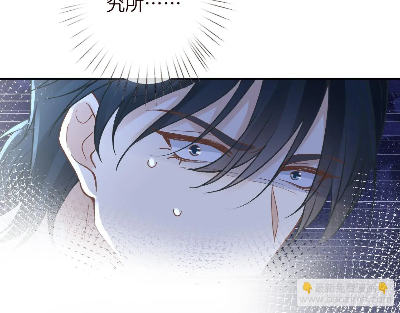 第250 元桓落网74