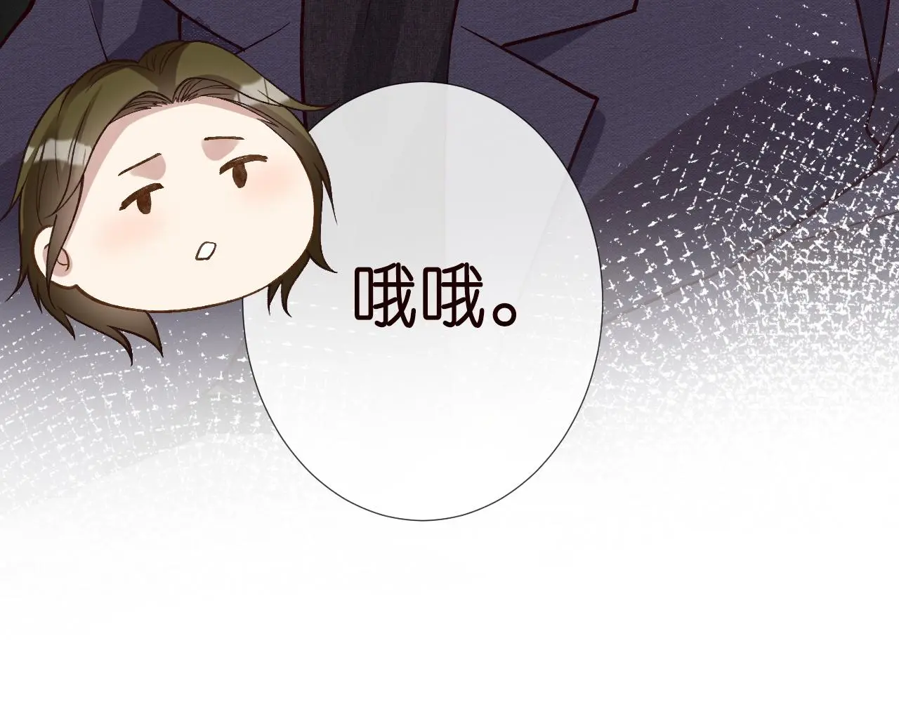 第241 比心63