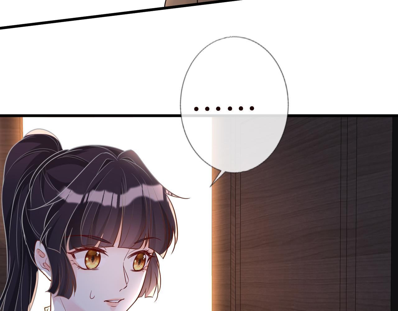 第40话 干啥啥不行22