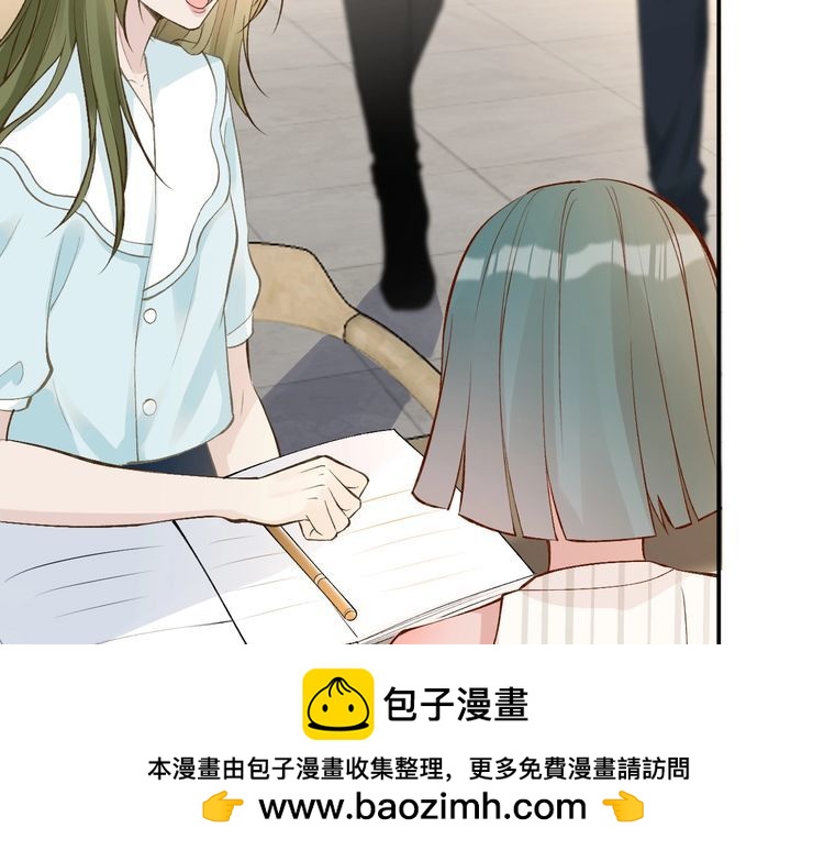 第164 狡猾的老头99