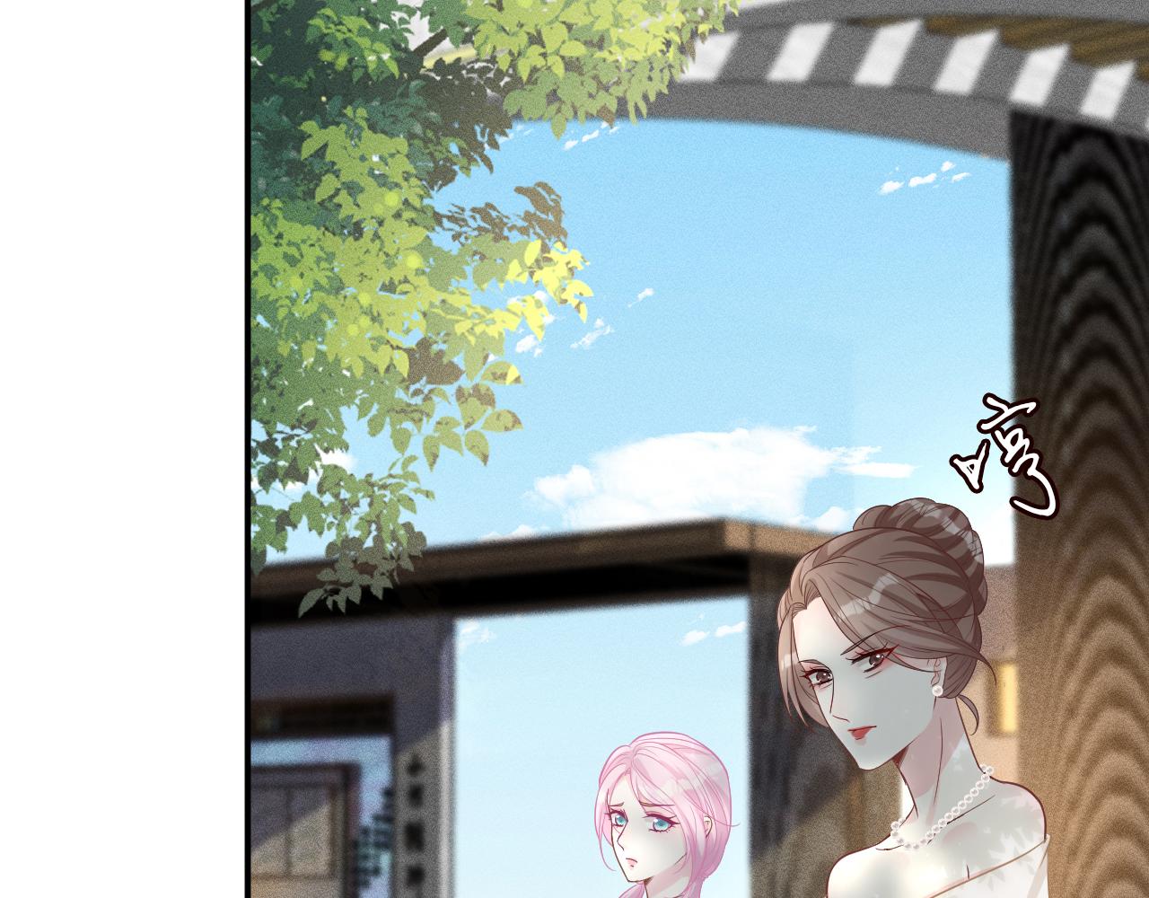 第16话 二哥登场11