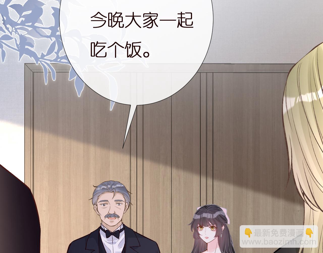 第149 生日礼物18