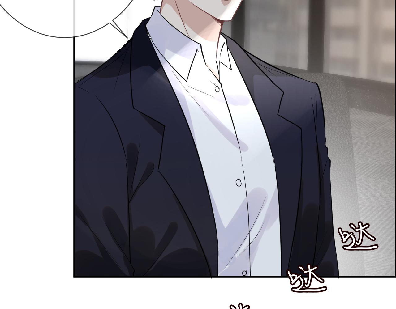 第55话 隐患69