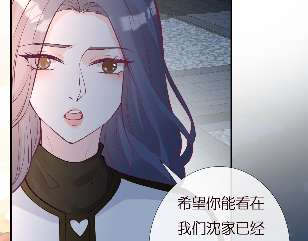第138 不速之客99