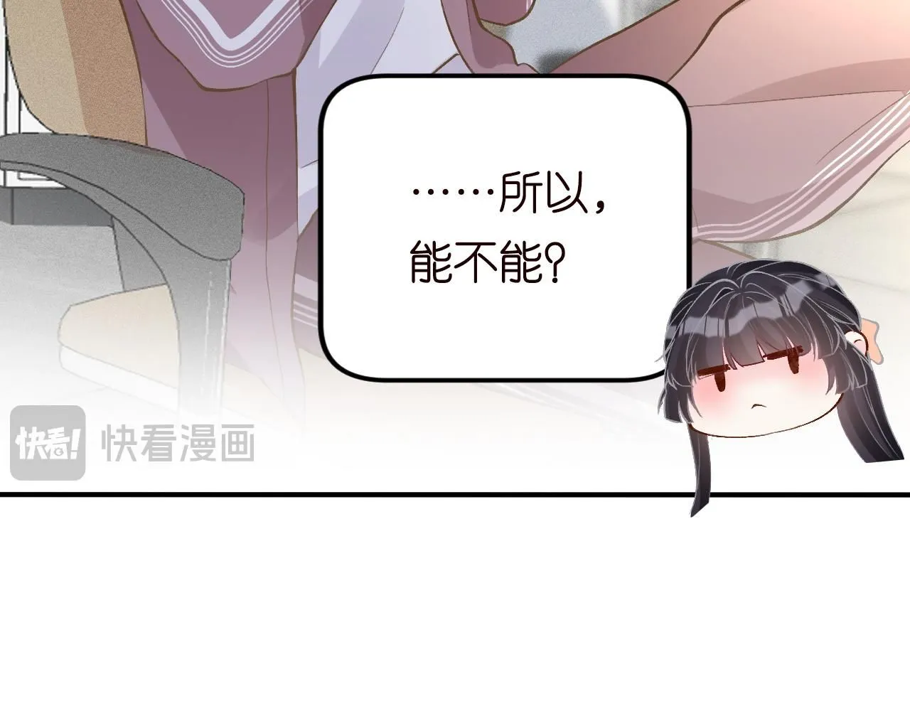第211 失传针法46