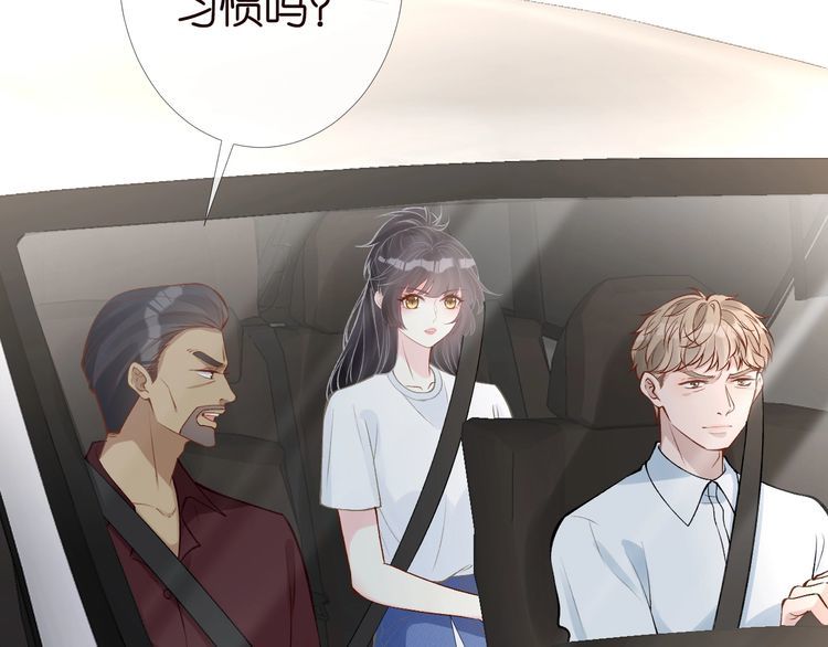 第170 敬酒不吃吃罚酒68