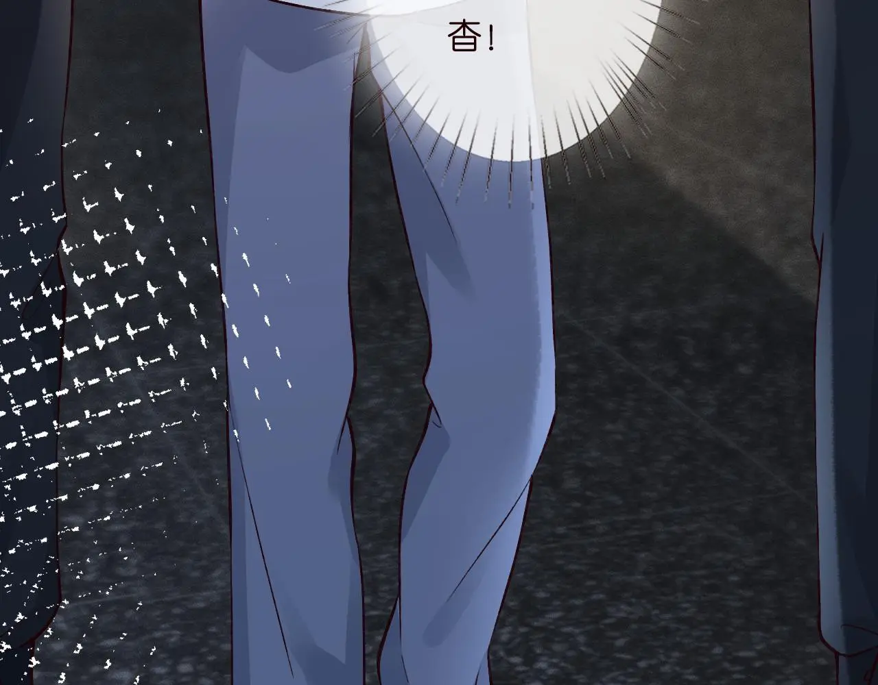 第250 元桓落网82