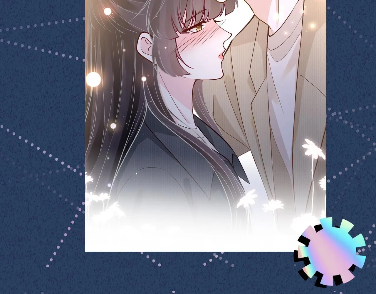 第219 掉马之后91