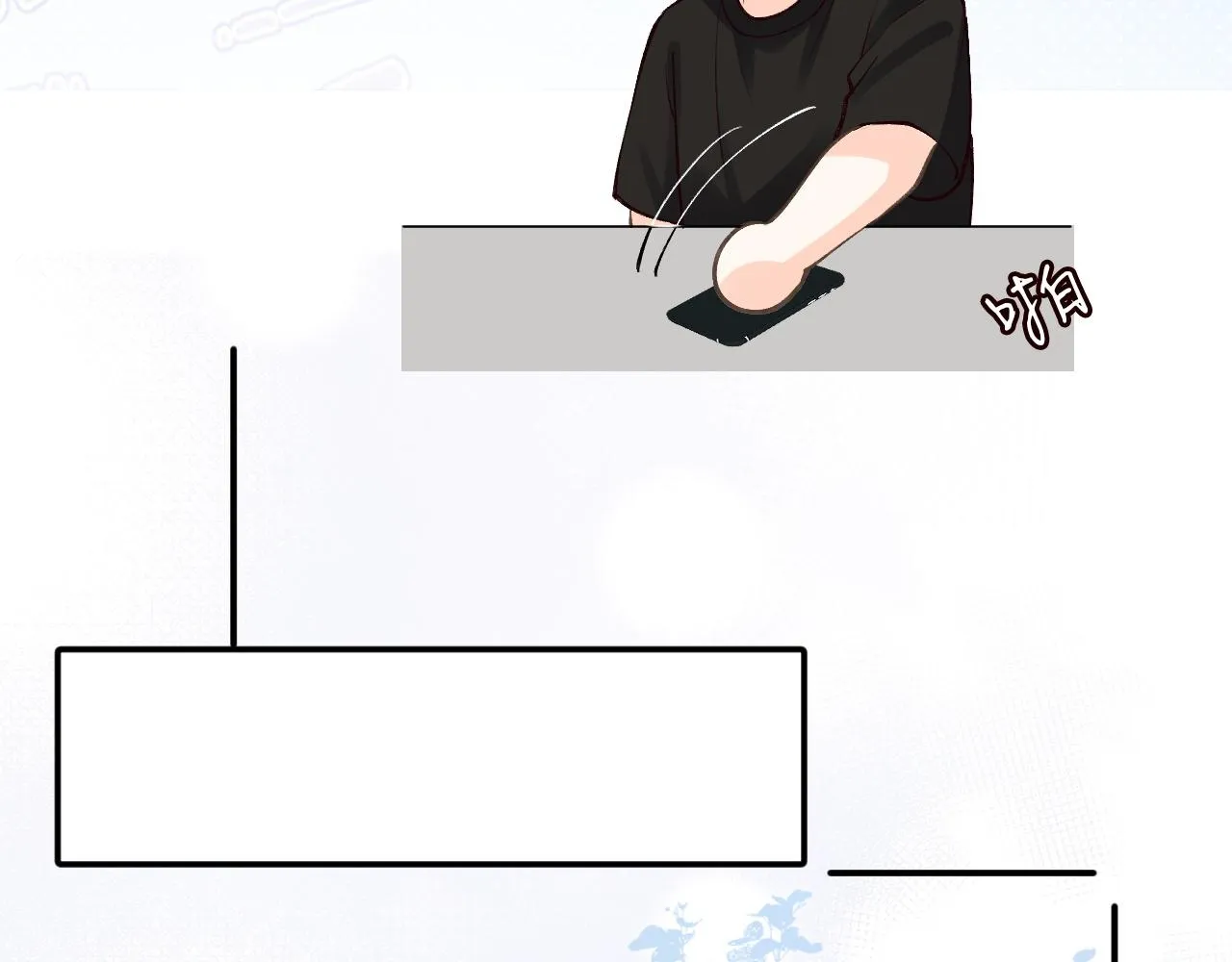第196 闵郁的心机70
