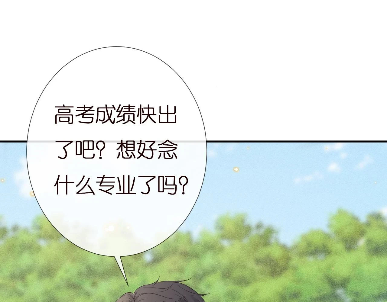 第153 舞台惊喜80