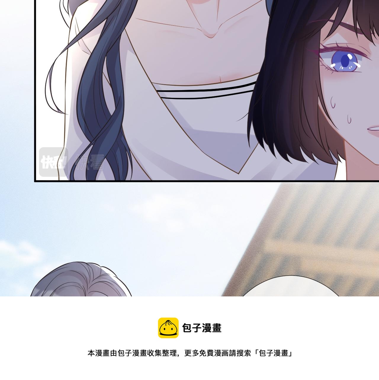 第79话 用魔法打败魔法80