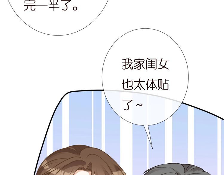 第155 高考出分20