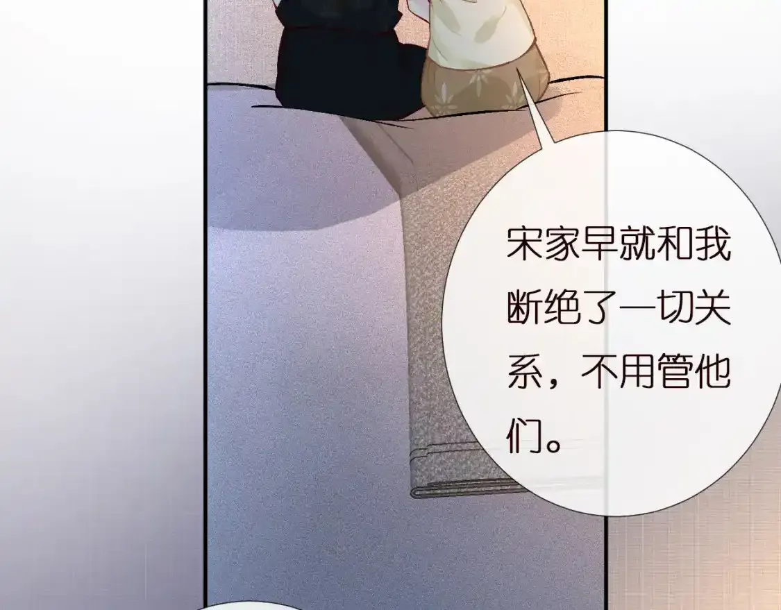 第157 高考状元不想应酬55