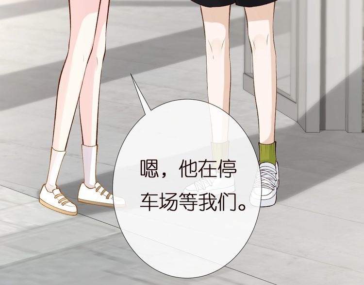 第160 要上大学啦33