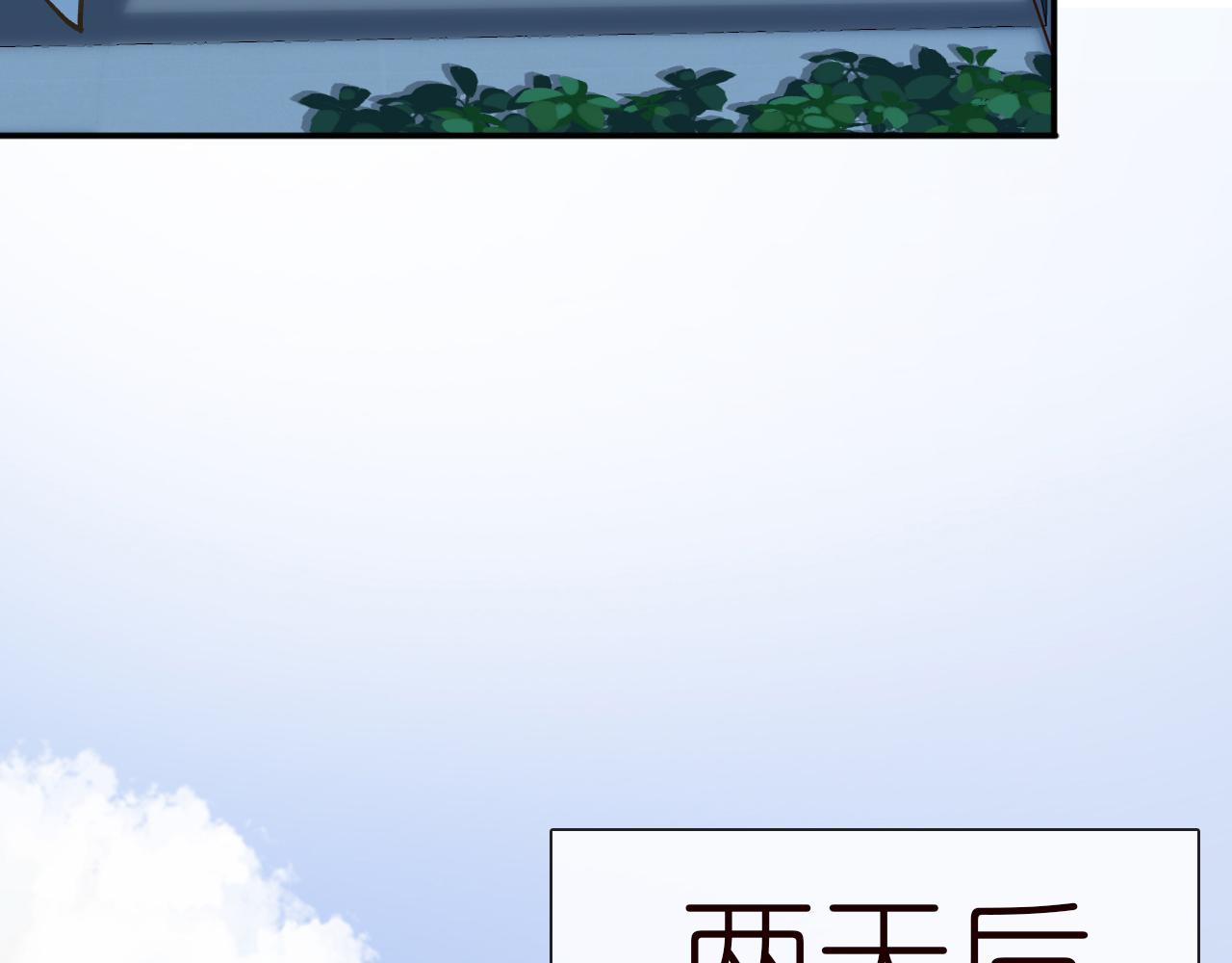 第143 外婆的存折39