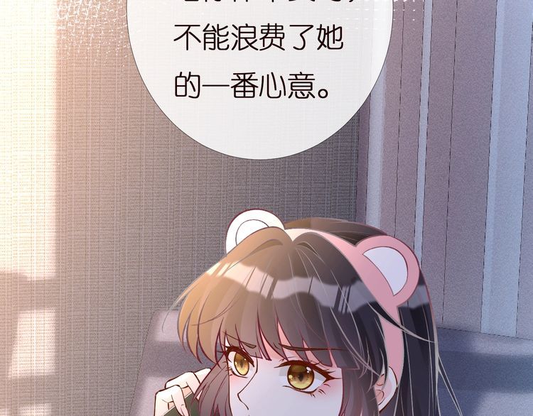 第159 继承人跑路了30