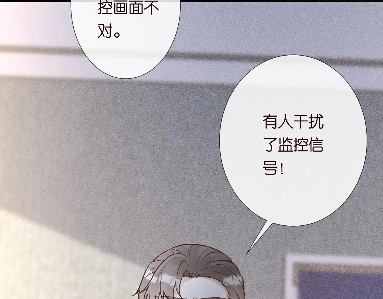 第244 回还丹28