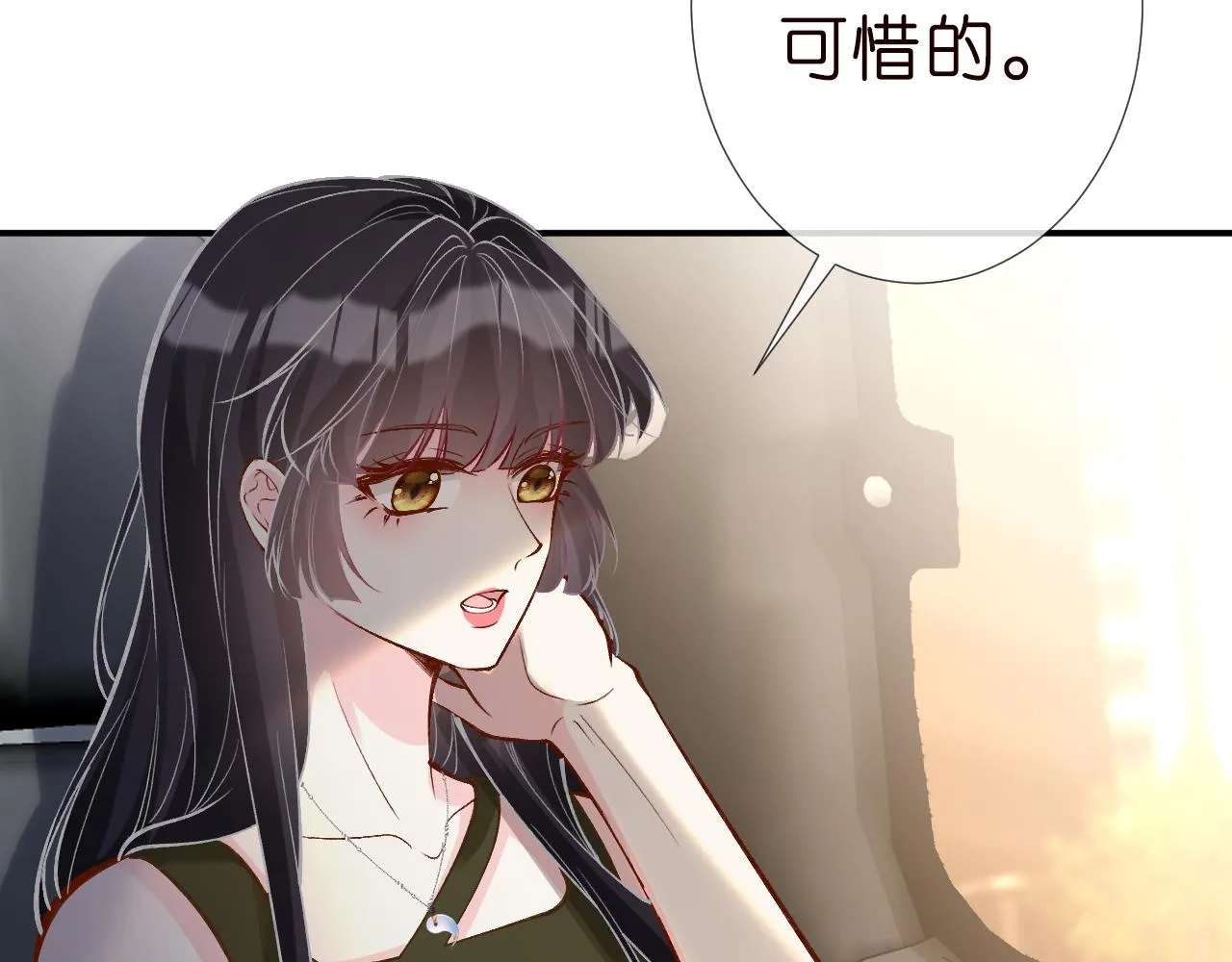 第189 宋家人的目的33