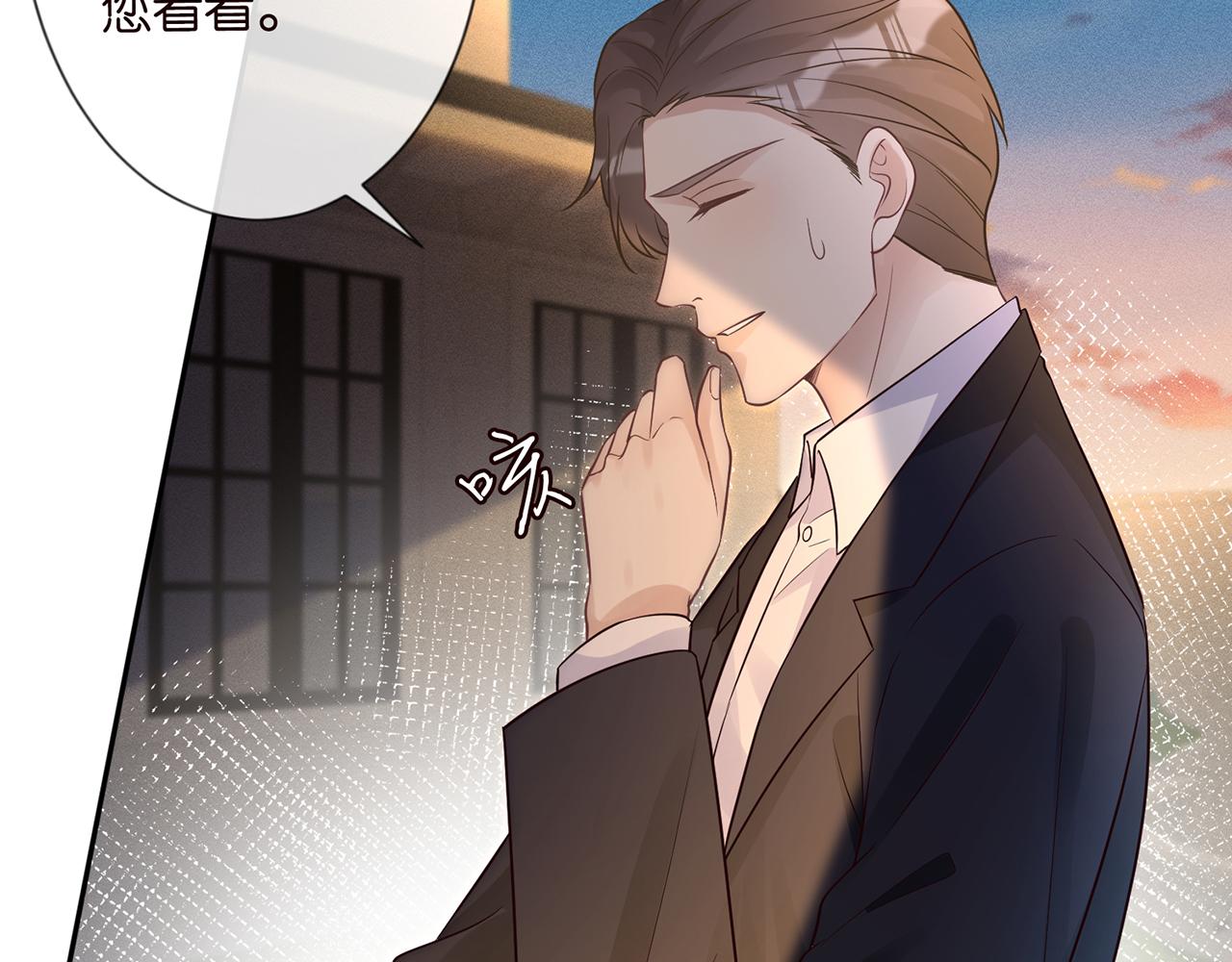 第76话 人生处处是巧合55